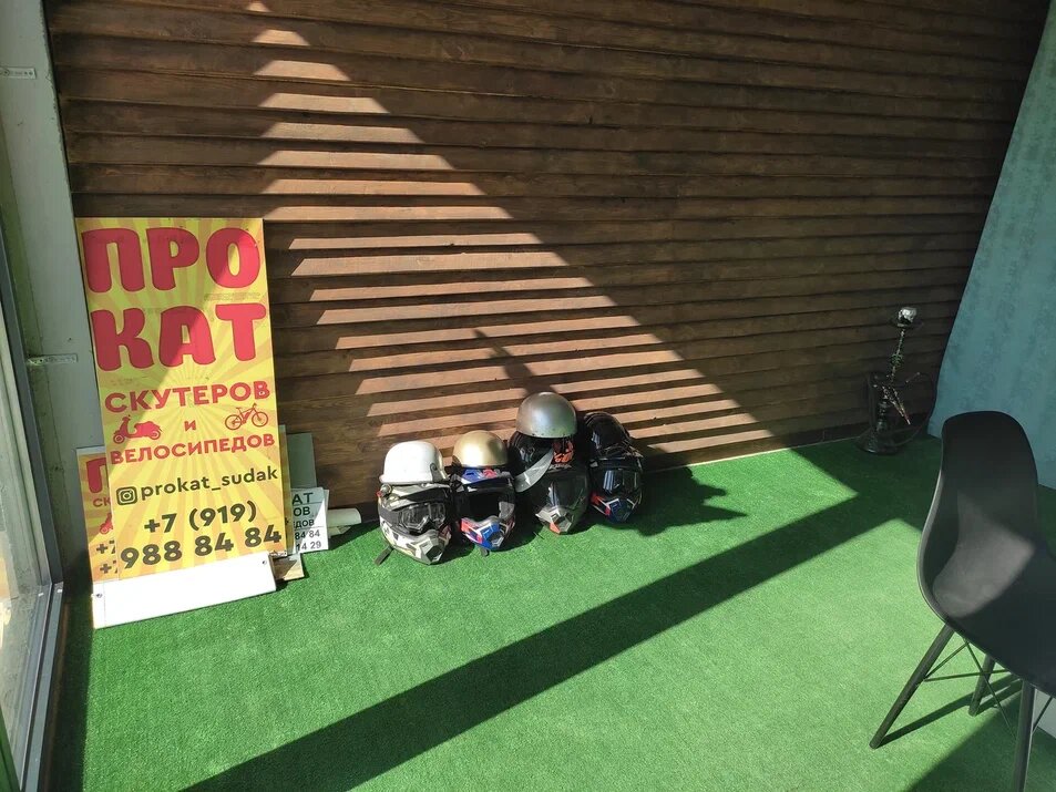 Гостиница У Эли Судак-9